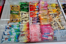 아이스크림 온천천공원길점