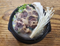 전주장작불곰탕