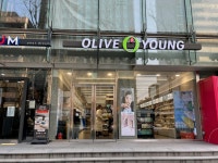올리브영 역삼역점