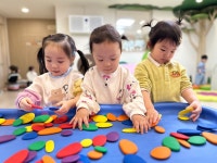 동남키즈린어린이집