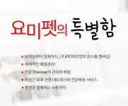 주오