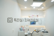 퍼스트인치과의원 파주운정