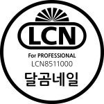 달곰네일