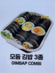오토김밥 김포구래점