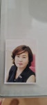 더리브지산공인중개사사무소