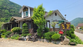 월악산황토펜션