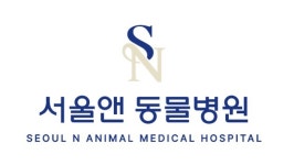 서울앤동물병원