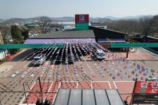 컴인워시 HD인천남촌점