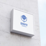 브랜딩의 시작 롸켓비