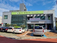 대구광역시지체장애인협회 서구지회