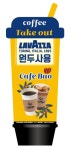 워시팡팡무인셀프빨래방 진주망경점