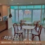 플랜에이 스터디카페 안성석정센터