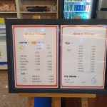 삼천교회 구내매점