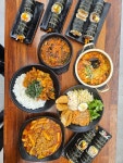 맛드림김밥랜드오치점