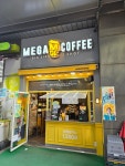 메가MGC커피 종로르메이에르점
