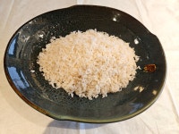 칠암거북