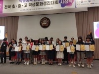 전미정음악학원