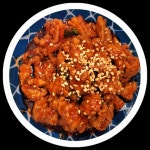 서교동닭강정본점