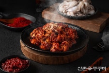 산촌신쭈꾸미 부천옥길점