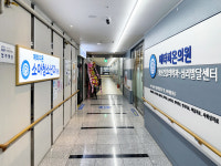 메타피온소아청소년과의원