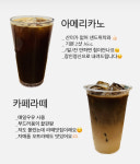 파더스베이글 김천점