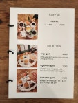 어가든 꽃차소품카페