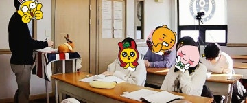 한솔플러스영어수학 연세단과학원
