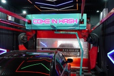 컴인워시 HD성수점