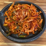 토종생오리농원