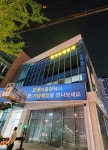 대림상사