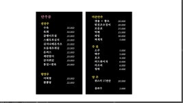 써니1974