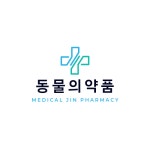 메디컬진 약국