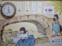 국시집