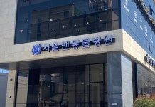 서울앤동물병원