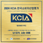 아이엠PC