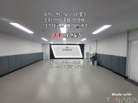제이티에이용인태권도장 | J T 태권도장