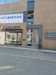 이시연헤어