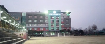 한솔플러스영어수학 연세단과학원