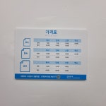 프린트카페 강남역지하상가점