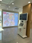 경상북도종합관광안내소