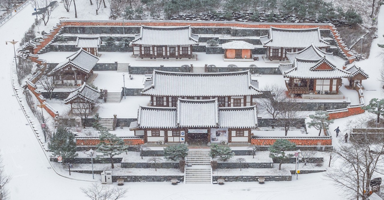 산청동의보감한의원