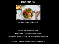 버클필라테스&PT 미아점