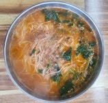 용성어탕