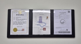바른행정사사무소