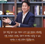 한우리독서토론논술 안양만안지부