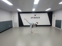J T 태권도장