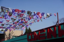 컴인워시 HD인천남촌점