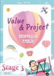 링키영어 연산롯데캐슬점