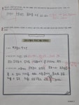 해오름국어논술학원