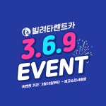 빌려타렌트카